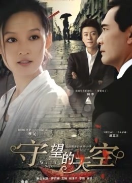 最美推特网红女神【娜美妖姬】八月私人定制新作-浴缸湿身 浴缸湿身玩具刺激无毛漂亮小穴 高潮喷水到抽搐 超清